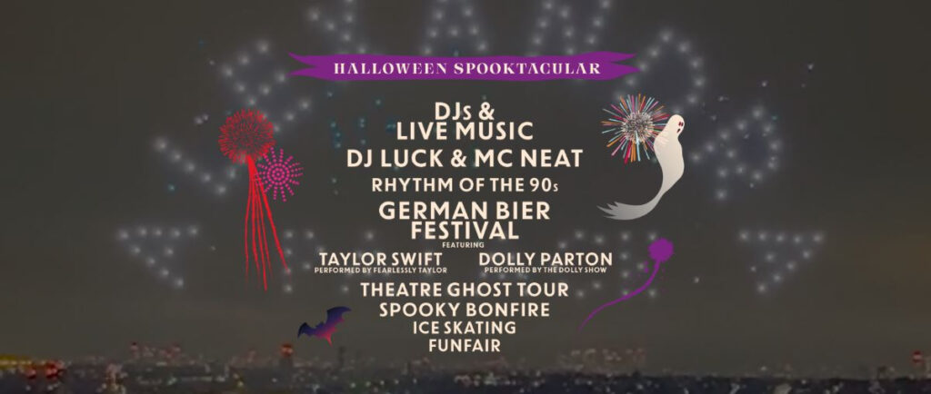 Alexandra Palace Festival